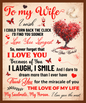 To My Wife